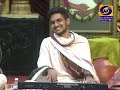 Chembai Sangeetholsavam - 2018 - Keyboard Sathya - Part 2
