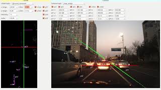 camera distance estimation using LiDAR tool (pyqt + ros)