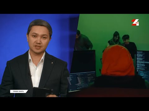 Как работают телефонные мошенники, и что надо знать, чтобы защитить свои деньги | Право знать