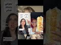 اسراء نبيل تتحكمي في اخوكي ولا اخوكي يتحكم فيكي كاملة
