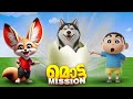 I Hatched the RAREST Animal from an Egg in ROBLOX..!🥵