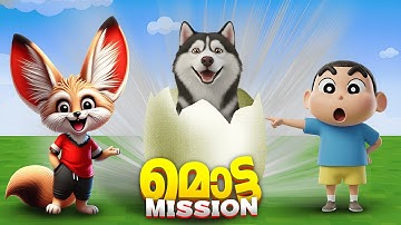 I Hatched the RAREST Animal from an Egg in ROBLOX..!🥵