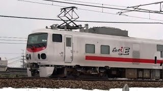 総合検測車E491系　Easti-E　試9332M　信越本線