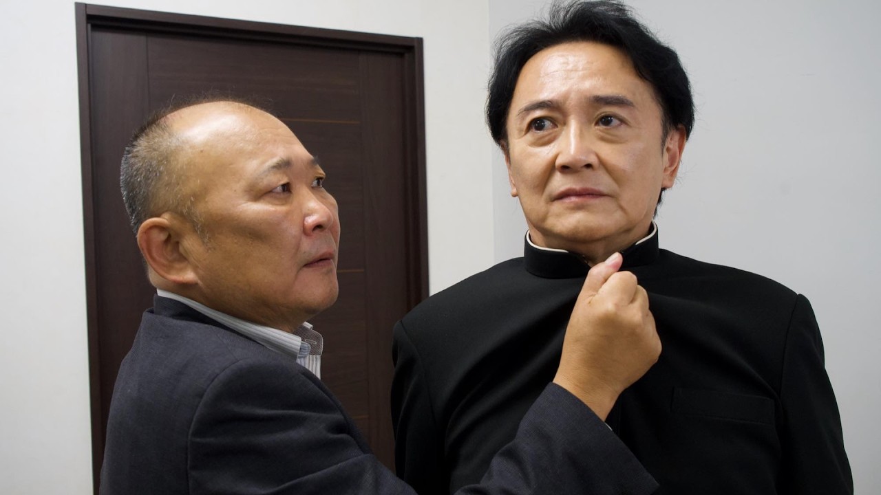 ひかる一平、60歳の高校生！金八先生“腐ったミカン”加藤役 直江喜一と 