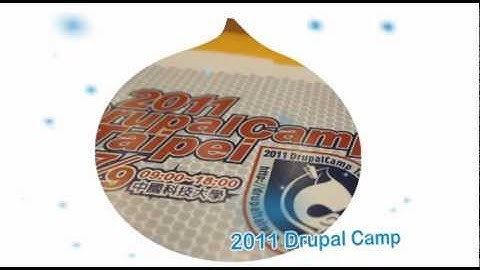 [DCTPE2012] 2012 Drupal Camp Opening