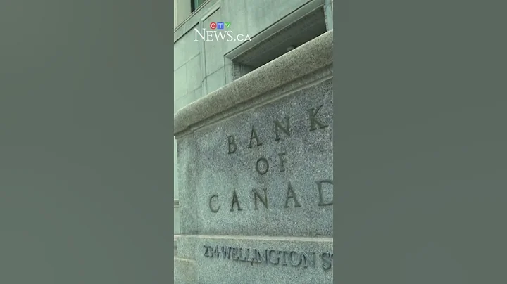 Bank of Canada cuts key interest rate to 2.25% in second straight drop