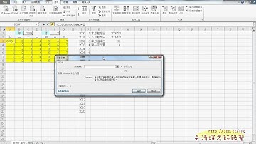 06_萬年曆日期欄列函數(EXCEL函數與VBA 吳老師分享)