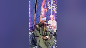 القارئ الشيخ ممدوح عبدالستار محمد موسى