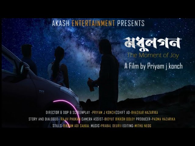 MODHULOGON - The Moment of Joy || Priyam J. Konch || Assamese Short Film (2020) class=