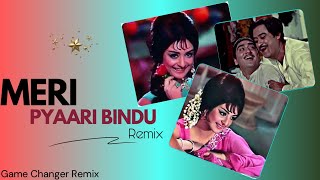 Meri Pyaari Bindu Remix (Mere Bhole Balam) | Hindi Remix Song