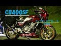 CB400SF　REVO　ディスクブレーキ交換