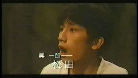 「ドグラ・マグラ」(1988)　予告篇