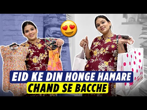 EID KE DIN HONGE HAMARE CHAND SE BACCHE | Armaan Malik