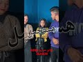 كلمات اغنية مخصماك بطريقة روعة
