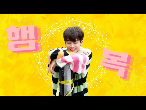[세븐틴 커버보컬팀 백월] 행복