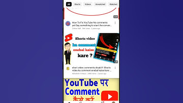 on kaise kare youtube me || comments are turned off problem #shorts #short #comment