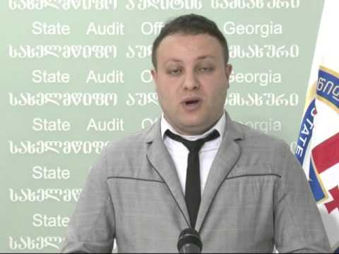 პრეზიდენტის ადმინისტრაცია