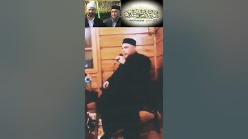 Hafiz Muhammat cemal محمد جمال شوكة - دعوة من القارئ الشهير التركي رضا كوناي