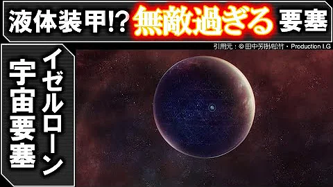 ルパート ケッセルリンク