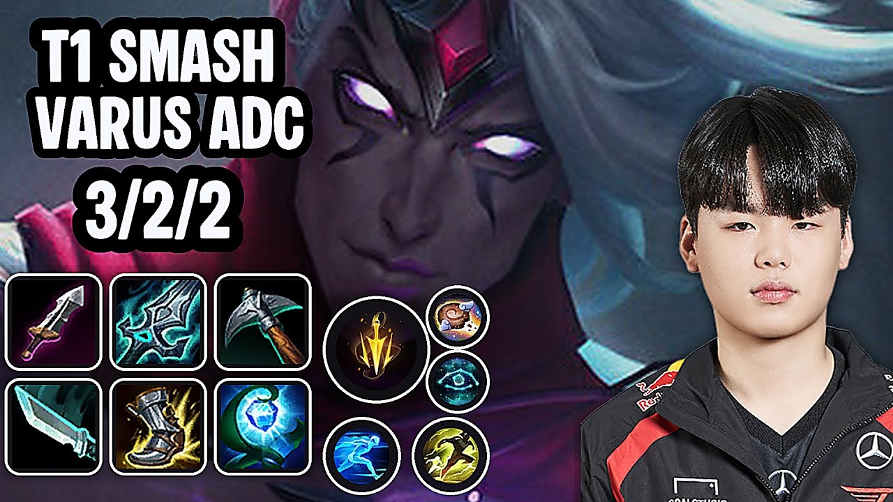 T1 Smash Varus Adc SoloQ Replay 20251101