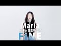 마리아【역대급고음】 3단 고음으로 부시기! 미녀는 괴로워 OST Maria [Cover by 파인FiNE]