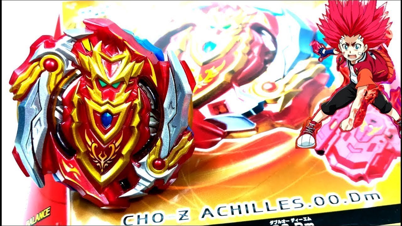 Распаковка волчка Cho z achilles от компании SB