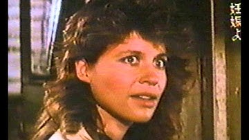 映画予告編　キングコング２