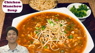 Chicken Manchow Soup - Healthy And Tasty Chicken Soup - Chinese Style Chicken Soup Powerchef Pranav