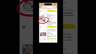 #howto make an #amazon #wishlist
