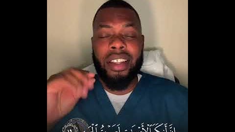 سورة لقمان قارئ د. فرج حسن
