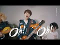 BruteRocks - Go,Oh!Oh!(Official Music Video)