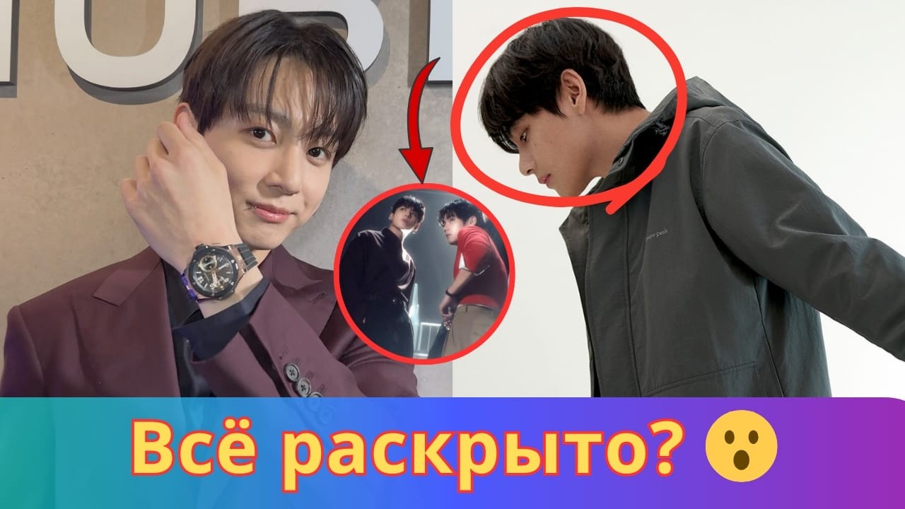 Чонгук молчит… но выражение лица Тэхёна в центре внимания 😳💜