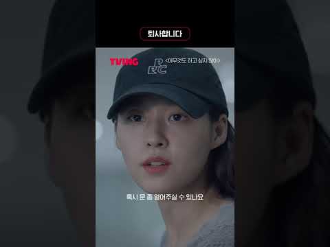 나를 가장 심하게 욕했던 사람 ㅣ #shorts