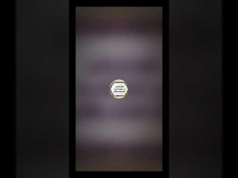 رقية الدعاء الشامل ٢ على شر الأنفس والاسحار والموروث