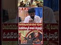 గ్రాఫిక్స్ కాదురా 'హిందూ ధర్మం చరిత్ర' తెలుసుకోండి రా | Hari Hara Veera Mallu Historic Blockbuster