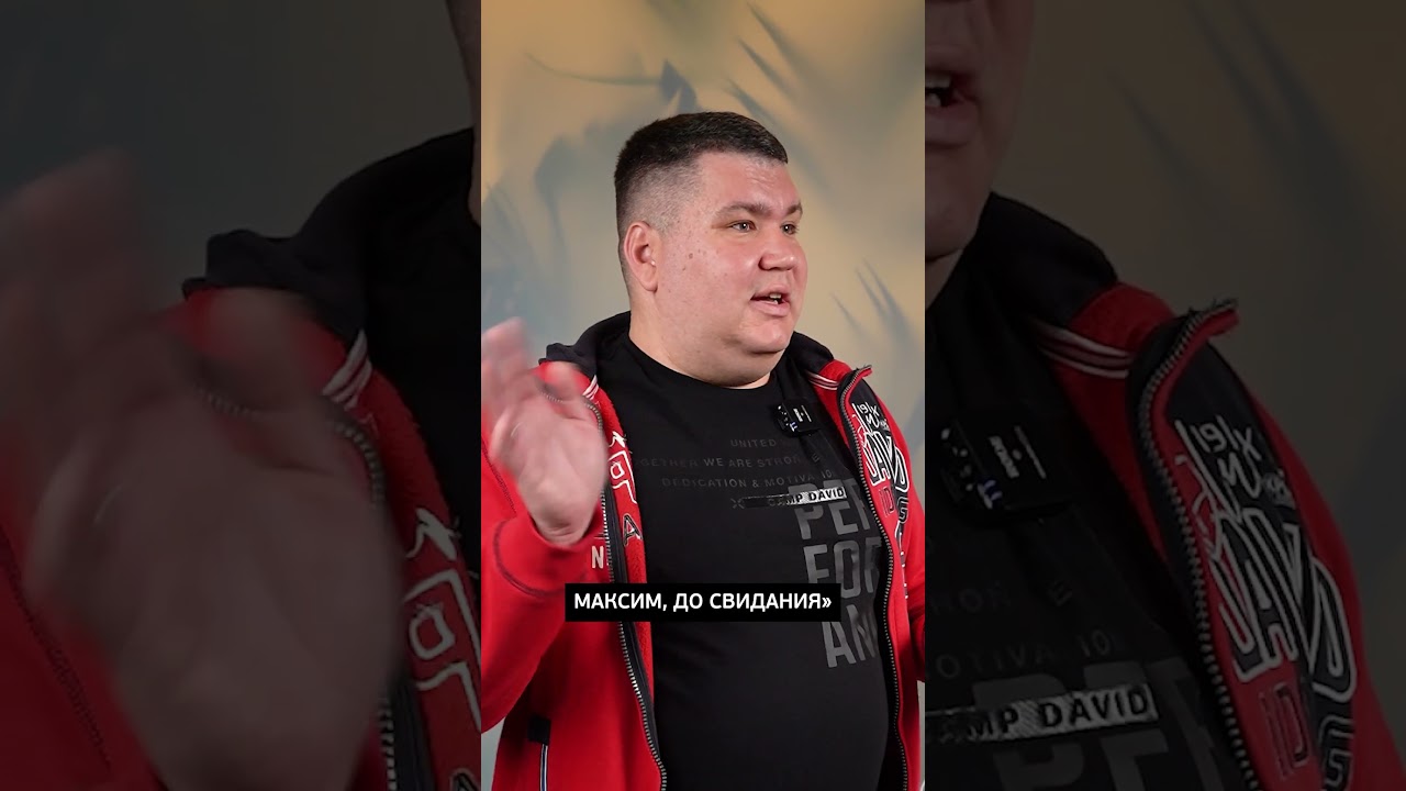 ⁣Как себя вести с ГРУБЫМ клиентом?! #1с #автоматизация #crm #бизнес