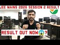 Urgent✅|JEE Main 2026 Result OUT |JEE Main 2026 Session 2 |JEE Main 2026 Final Result #jeemain