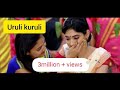 Uruli Kuruli full HD video song by Pallab Kalita