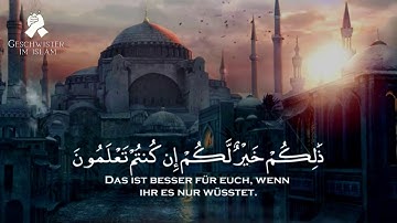 Surah Jummah - Ayah 9-10 | سورة الجمعة