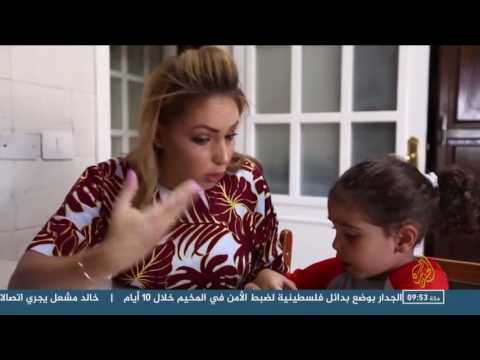 هذا الصباح- ست طرق إيجابية لتربية الطفل وتهذيبه