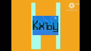 kabardian artistic alphabet v2