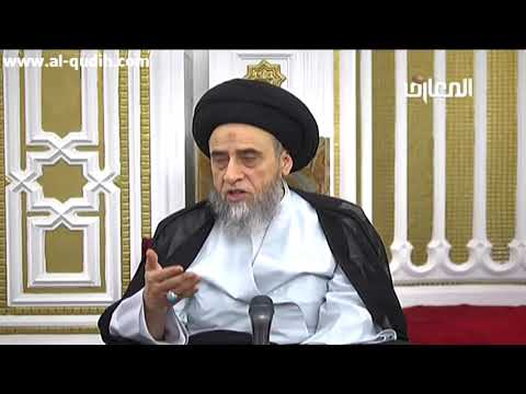 لا يجوز معاملة الأبناء كالعبيد السيد صباح شبر