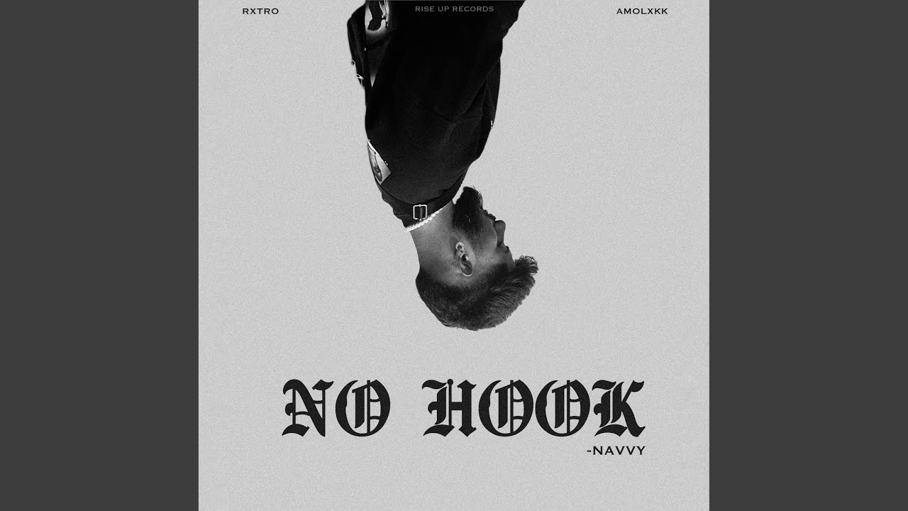 No Hook