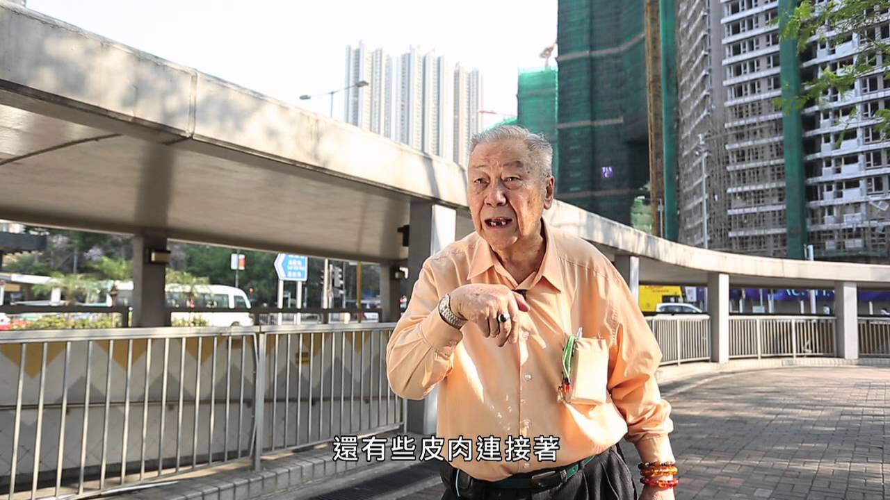 民建聯《香港戰事遊蹤》：抗日戰爭與日治時期的香港