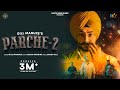 Parche 2  gill manuke  jassa  laddi gill  sky digital  new punjabi song 2023 deathrowmusic