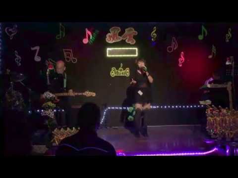 陪酒 2 桂芝 Winnie Lai *威妮杯* 2015 歌声飞扬现场乐队歌唱比赛