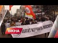 🤬Регионы устали молчать от оскорблений Москвы! Рождение НОВЫХ стран БЛИЗКО