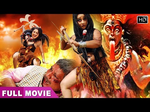 durgaa-(दुर्गा-)-|-रानी-चटर्जी-की-सबसे-बड़ी-फिल्म-|-bhojpuri-superhit-film-full-movie-2019