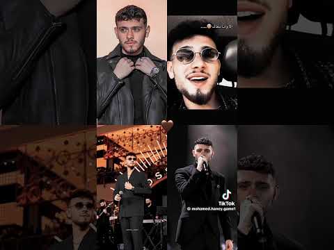 إلا وأنا معاك  