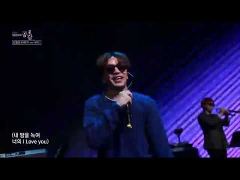 [EBS 스페이스 공감] 드렁큰 타이거 - Angel